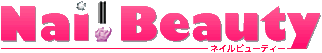 ネイルビューティー ネイルビューティー